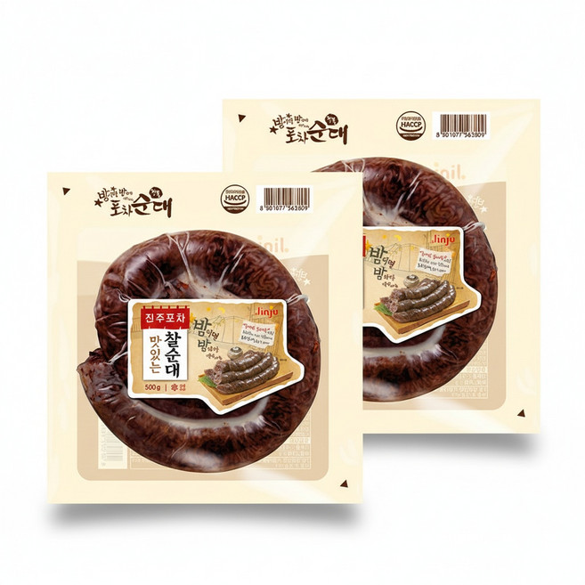 진주 포차순대 500g 2개 피자 순대국 순대볶음 곱창