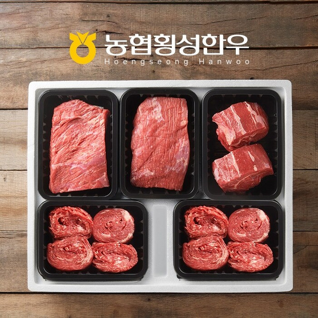 [냉장][농협횡성한우]실속정육혼합1호 (불고기x2/국거리/장조림/사태) / 2.0kg /설선물세트, 2kg, 1세트