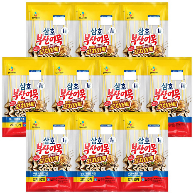 CJ 삼호꼬치어묵, 324g, 10개