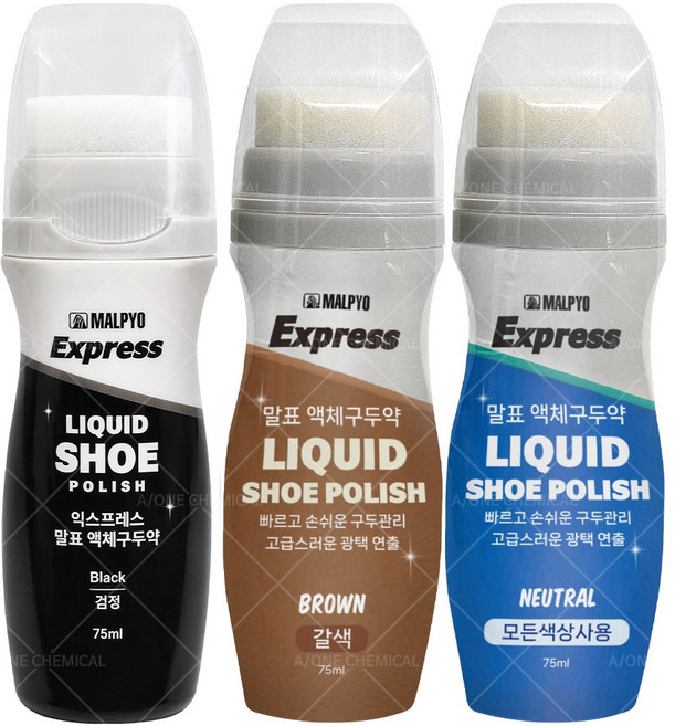 말표 액체구두약 블랙 브라운 투명 3개세트, 1개