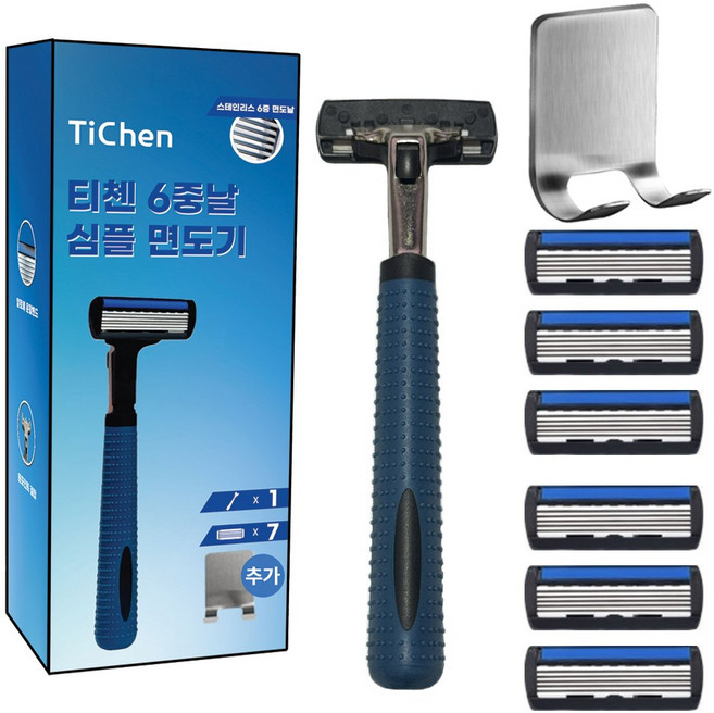 티첸 남성면도기 6중면도날 본체1개 거치대1개 면도날 7개, 1세트, 6중날 면도기 세트