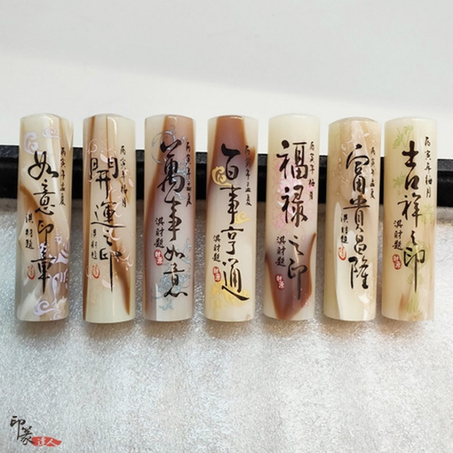 印篆達人吉祥開運印章, 1個, 5分圓,如意印章