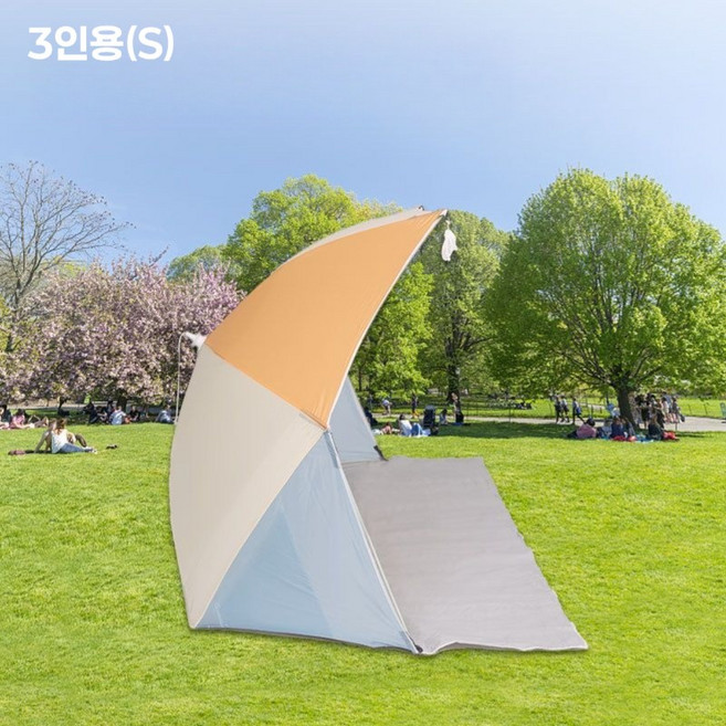 3초 우산텐트 원터치 경량텐트 캠핑 낚시 접이식 그늘막, A. 3~4인용