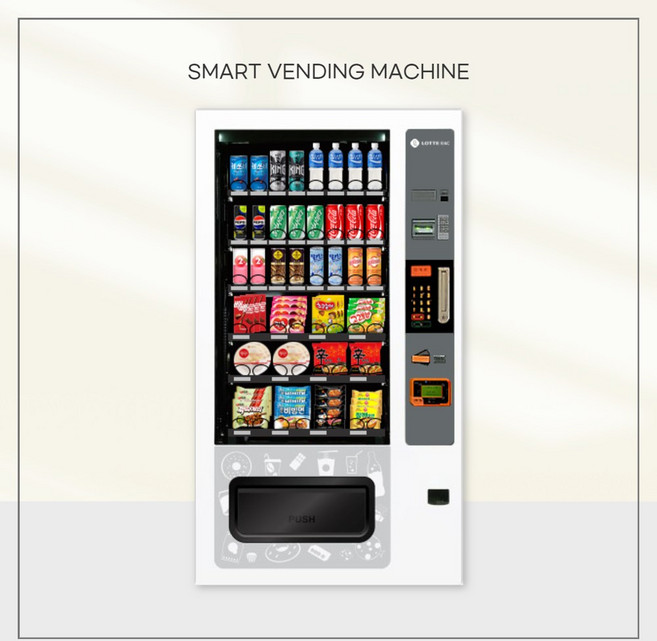 멀티 자판기 간식 lvm483srl 롯데 임대 렌탈