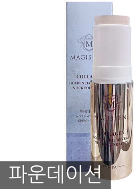 마지스레네 콜라겐 골드 타임리버스 스틱 파운데이션 21호/23호, 1개, 23호
