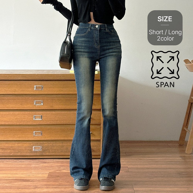 잇진 여성 워싱 스판 롱 부츠컷 데님 팬츠 청바지