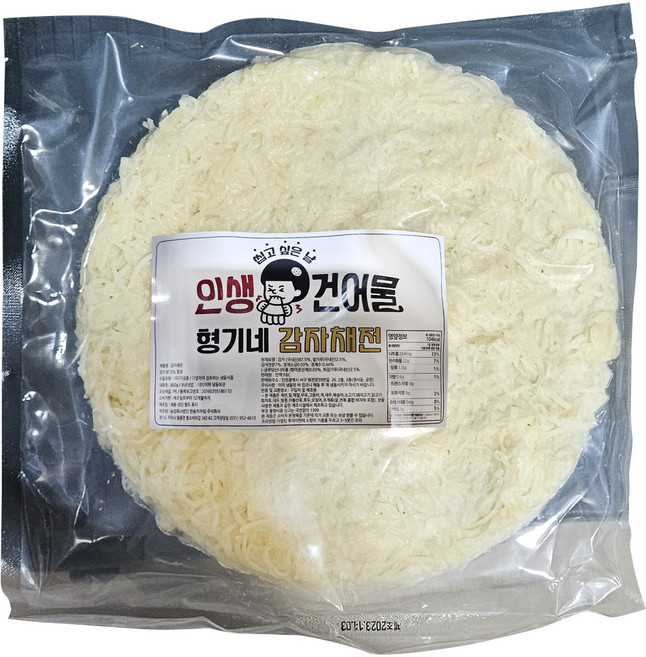 [인생건어물] 형기네 리뉴얼 감자채전 800g 밀키트 대용량 업소용, 3개