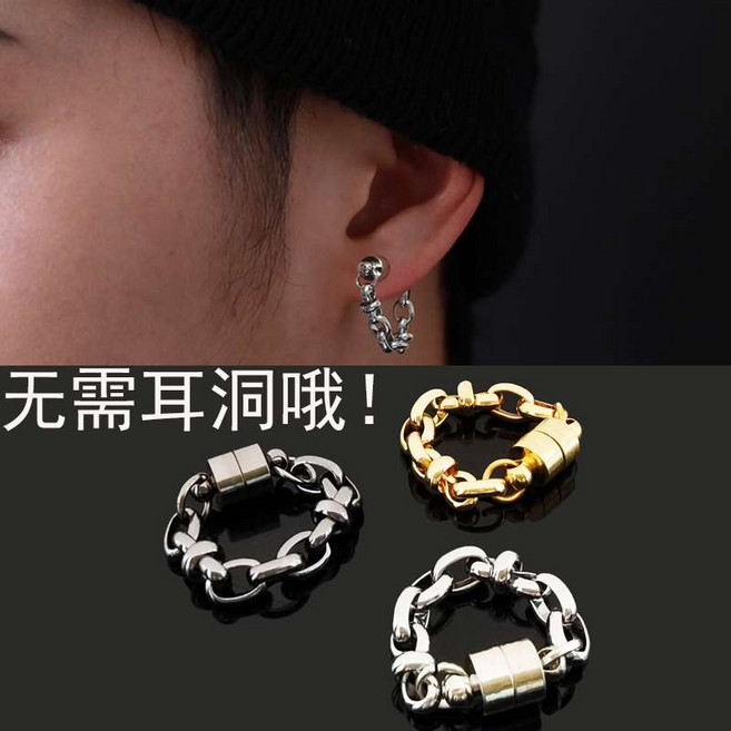 남성 패션 귀걸이 클립형 체인 귀찌 귀걸이