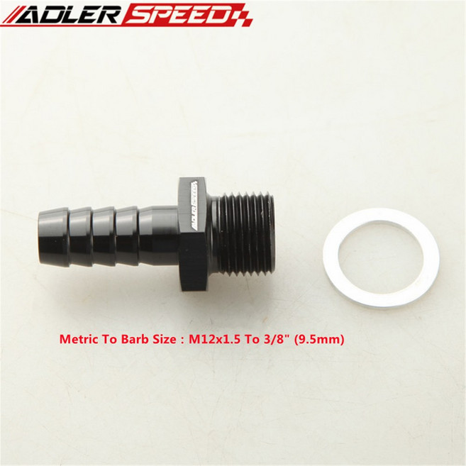 자동차 엔진 실린더 M12x1 M14x1 5 펌프 바브 호스 입구 M18x1 연료 0 피팅 M10x1 어댑터, M12x1.5 To 9.5mm, 1개