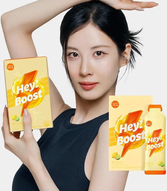 푸드올로지 헤이 부스트 에너지 젤리 카페인 제로, 1개, 10회분 - 쿠팡