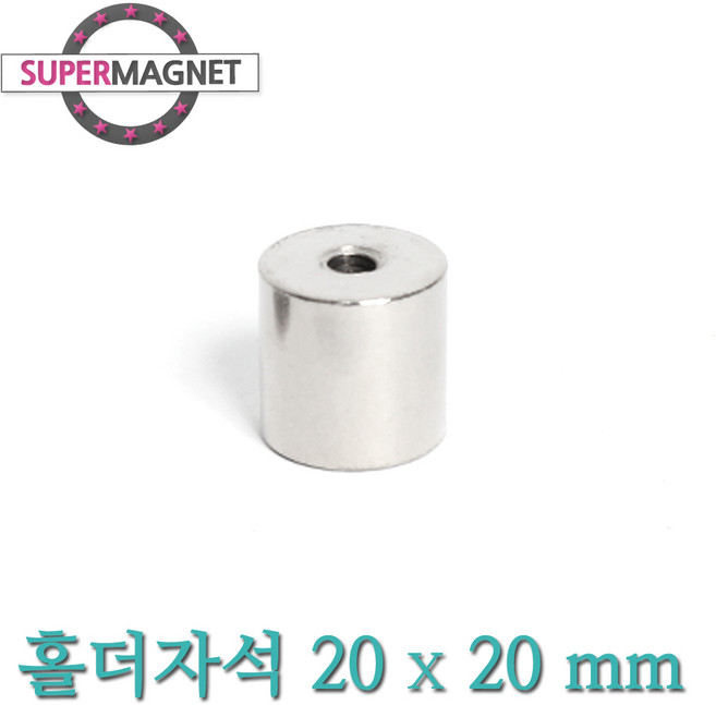 [슈퍼마그네트] 네오디움 홀더 고리 자석, 555_홀더자석_20X20mm_Tap M6_고리없음