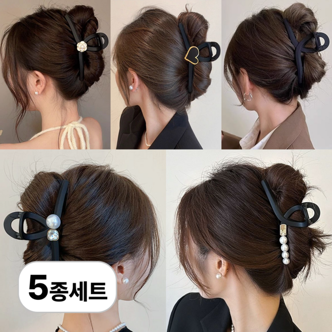 로멀리 13cm 헤어 집게핀 대형 진주