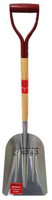 알루미늄 오삽 소 중 특대 현대 독수리표 유로렉스 철삽 야삽 각삽, 1개