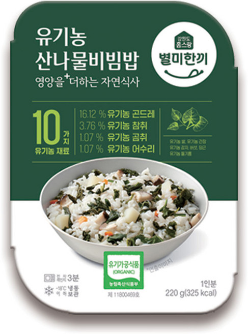 유기농 산나물 비빔밥 곤드레밥 냉동, 1개, 220g