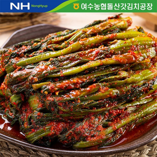 HACCP/전통식품인증 여수농협 여수 돌산 갓김치/고들빼기, 01.돌산 갓김치 2kg, 1개, 2kg