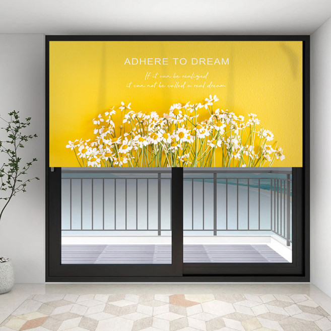 메이스 다용도 찍찍이 붙이는 선반 책상 주방 바란스 가림막 커튼