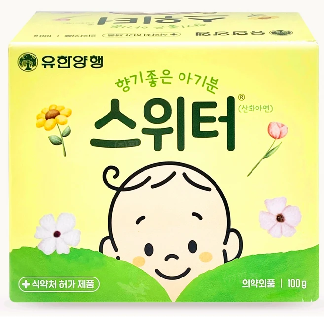 유한양행 스위터 베이비 파우더, 100g, 1개 - 쿠팡
