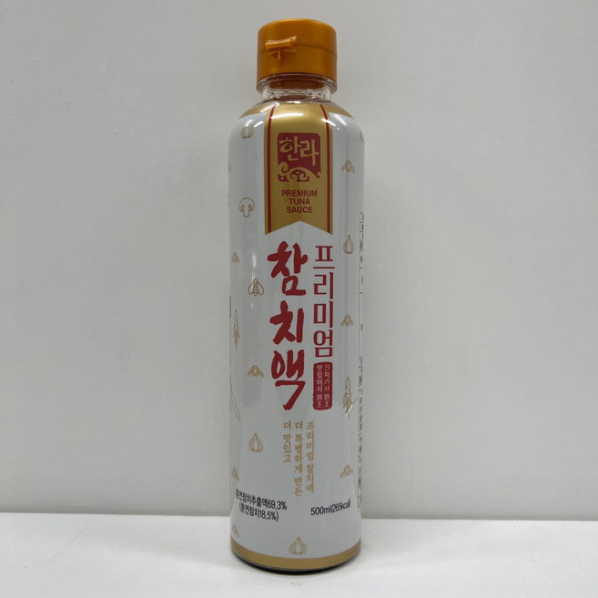 한라 프리미엄 참치액, 500ml, 1개