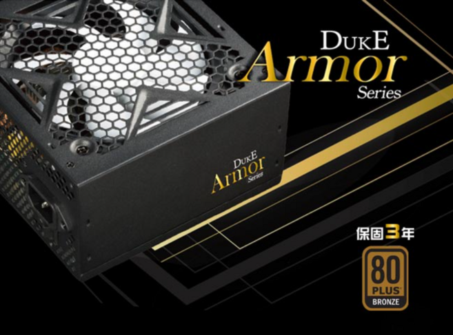 Mavoly 松聖 BR650 銅牌650W 80Plus電源供應器 銅牌認證三年保固靜音節能