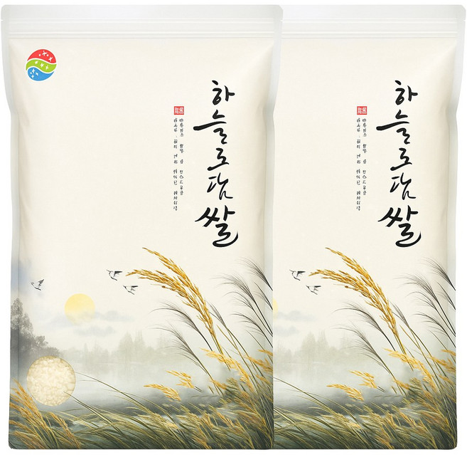 국산 백미 쌀 상등급 8kg(4kgx2봉), 2개, 4kg
