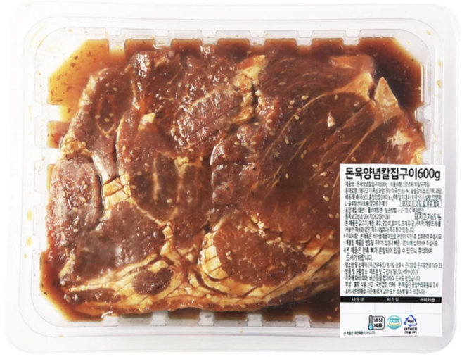 미국산 돈육 양념 칼집구이 2.4kg 캠핌용고기 목살 앞다리살 돼지고기 고소한맛, 1세트