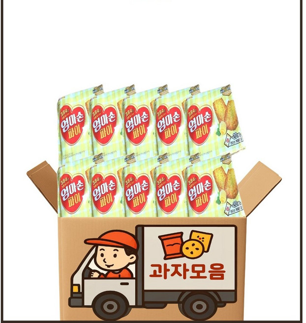 롯데 엄마손파이 254g x 10개입 (1박스) 대용량 사무실 탕비실 간식 과자