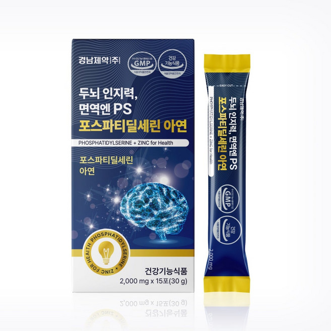[경남제약] 두뇌인지력 면역엔 PS 포스파티딜세린 아연2g x 15포, 30g, 1개