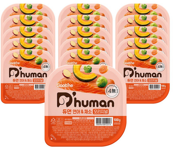 굽네듀먼 강아지 자연화식 100g 16팩 골라담기, 연어&채소 오리지널, 16개