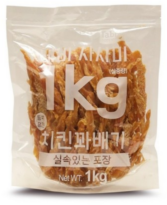 테비사사미 치킨꽈배기 1kg 강아지 간식 대용량 1kg, 1개