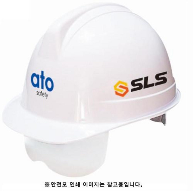 아토 안전모 WH-22 투명보안경안전모(백색)-일반내피 10EA, 10개