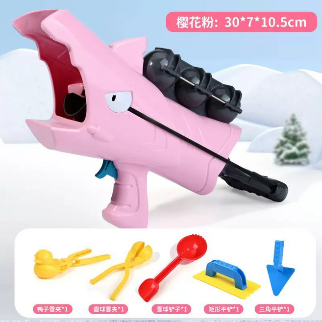 櫻花粉雪球發射器含雪夾及雪鏟套裝 (30*7*10.5cm), 粉色鯊魚雪球槍（五件套）, 1個