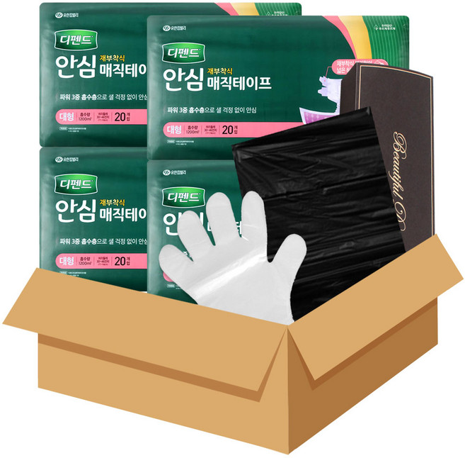 안심 매직테이프 대형 4팩 위생케어 세트, 4세트, 20개입