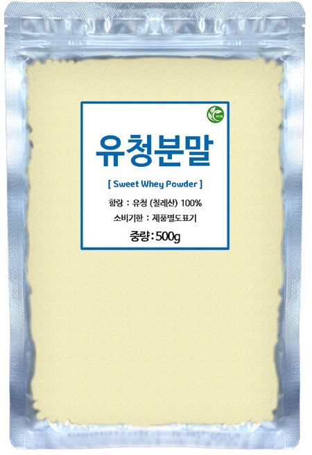 신영몰 유청 단백질 분말 가루 칠레산 73도에서 15초간 살균, 1개, 500g