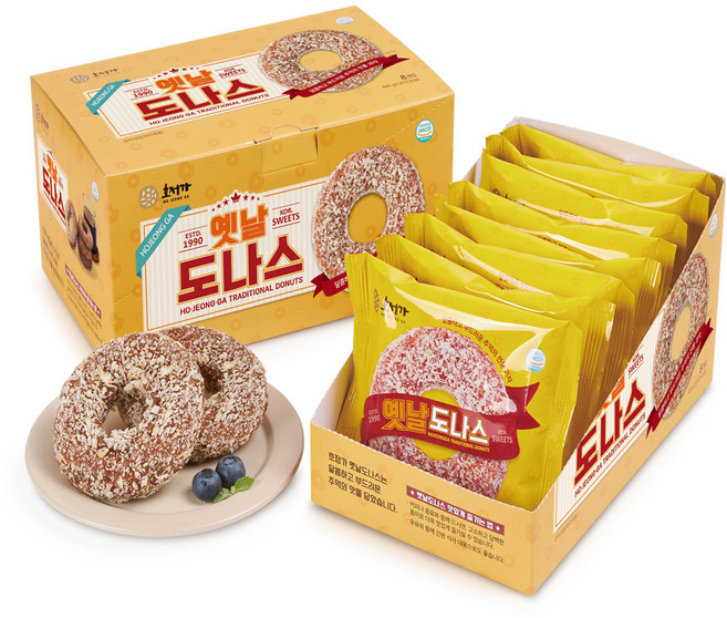 호정가 옛날도나스 (8개입) / 어린 시절 즐겨 먹던 전통 방식 튀김도넛, 1세트, 480g