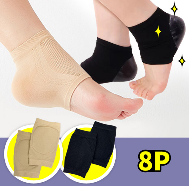 (4쌍 8P)WD 발 뒤꿈치 각질 제거 실리콘 보습 패드 풋케어