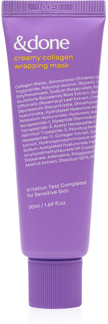 앤던 크리미 콜라겐 랩핑 마스크 / 탄력 톤업 / 스킨플럼핑 효과, 1개, 50ml