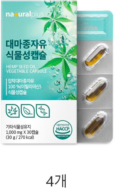 내츄럴플러스 대마종자유 식물성캡슐 대용량 입냄새 학생 배변활동 장관리 프로바이오틱스 유산균 피부건강 다이어트오일 비건오메가 고지혈증 심혈관건강 햄프씨드 멀티비타민 프락토올리고당, 30정, 4개