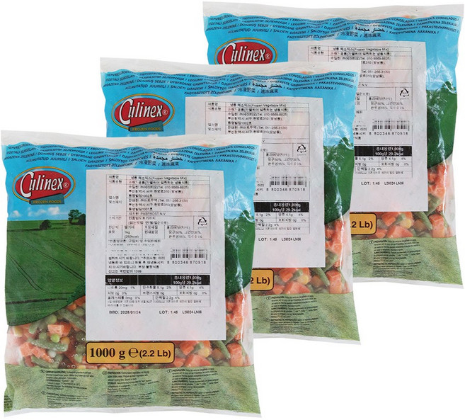 벨기에산 프리미엄 채소믹스(당근 그린빈 완두콩 옥수수), 3개, 1kg