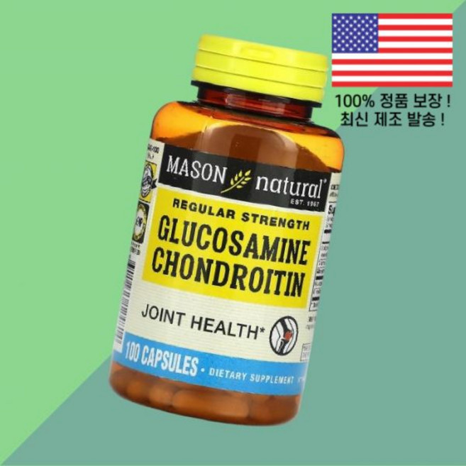 메이슨 내추럴 글루코사민 콘드로이친 콘도로이친 콘드라이친 콘드로이틴 콘드로친 일반 스트렝스 100캡슐 Mason Natural Glucosamine Chondroitin Reg, 메이슨 내추럴 글루코사민 콘드로이친 콘도로이친 콘드라이, 1개