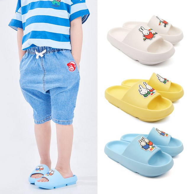 알파슈 미피 EVA 슬리퍼