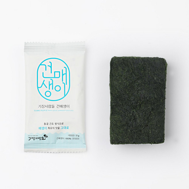 사계절 간편하게 사용하는 동결건조 건매생이 2g, 1개