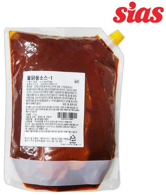 시아스 불닭용소스 2kg/불닭/불닭발, 2kg, 1개