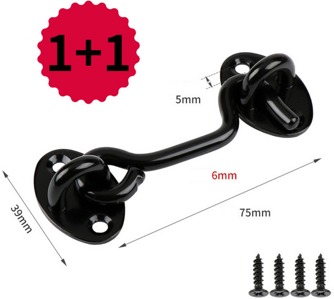 연온룸 화장실 잠금장치 안전고리 걸쇠, 블랙, 2개