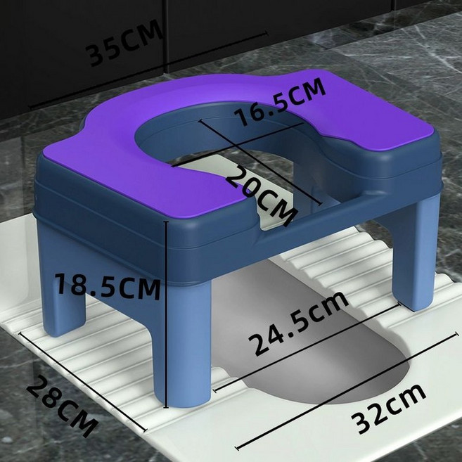 구멍 뚫린 의자 접이식 간이 변기 가정용 좌욕 어르신, 업그레이드 로우 부드러운 쿠션 블루퍼플