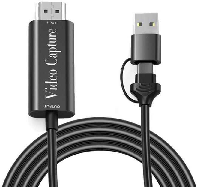 USB3.0 C타입 HDMI 일체형 2M 캡쳐보드 닌텐도 스위치 노트북 캡처, 1개