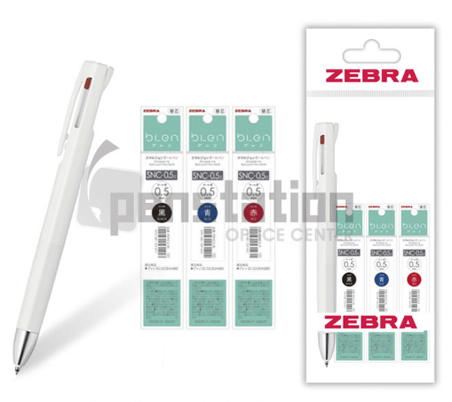 제브라 블렌 3C 3색 0.5mm 볼펜/리필심 세트, 0.5mm 화이트1+리필심 흑1+청1+적1 세트, 1개