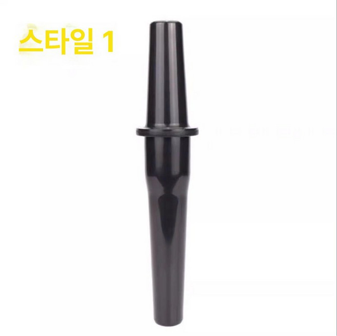 바이타믹스 컨테이너볼 호환용 일체형 뚜껑제외 블렌더, 혼합봉, 기본 색상