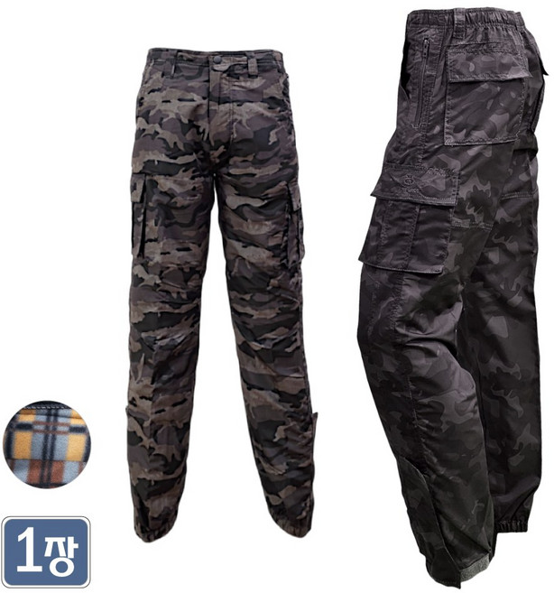 야인시대 겨울 WD101 블루종 항공팬츠 방한 기모 카고포켓
