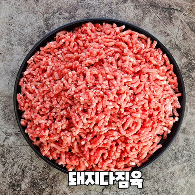 국내산 돼지고기 돼지다짐육 돈민찌 5kg, 1개