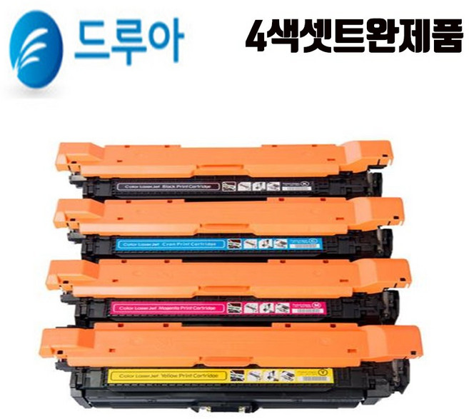 4색셋트완제품 HP CF320A CF331A CF332A CF333A 호환토너, 1개